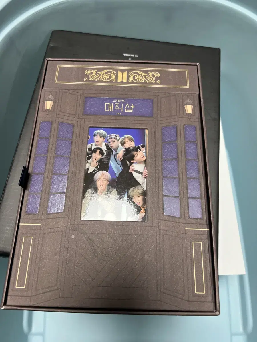 방탄소년단 방탄 매직샵 dvd 판매합니다!